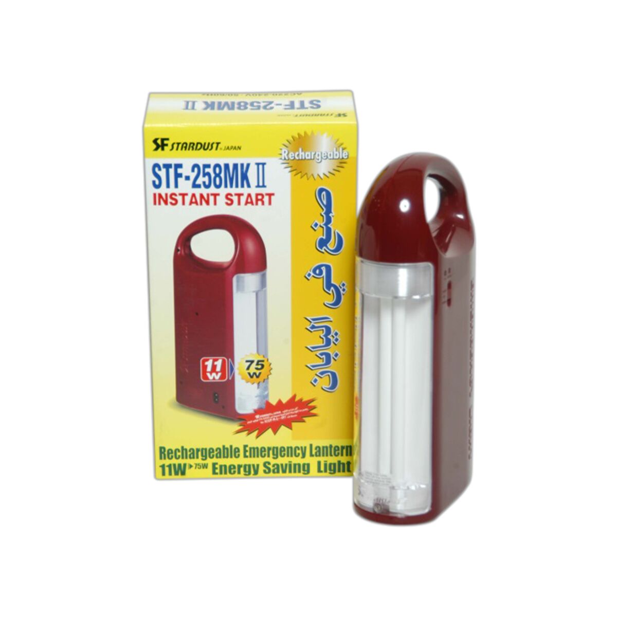 SF Stardust STF-258MKII Emergency Light